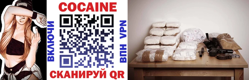 Купить наркотик аптеки Сухиничи Гашиш  Cocaine  АМФЕТАМИН  Марихуана  Меф  APVP 