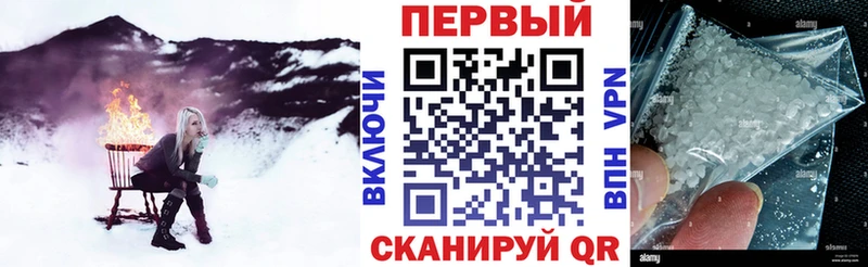 купить наркоту  ссылка на мегу маркетплейс  Amphetamine 98%  Сухиничи 