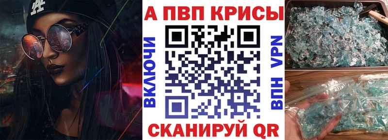 где можно купить наркотик  kraken онион  Alfa_PVP СК КРИС  дарк нет как зайти  Сухиничи 