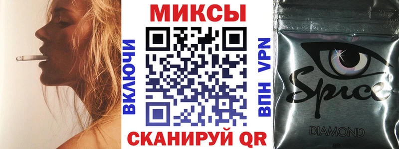 БУТИРАТ бутик Сухиничи