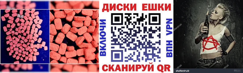 Экстази Philipp Plein  цены   Сухиничи 