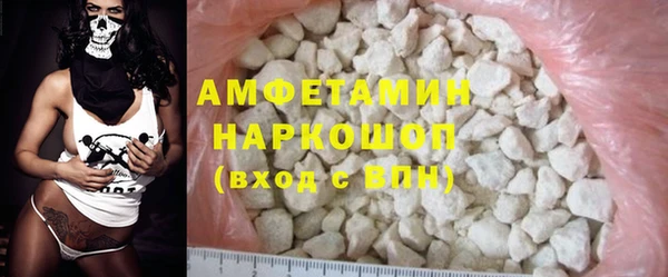 каннабис Лихославль