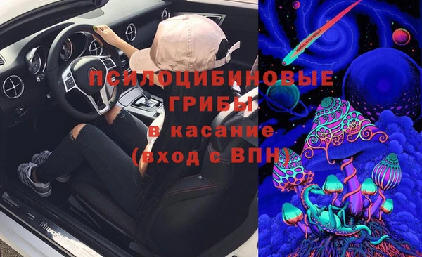 героин Ладушкин