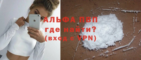 ешки Липки