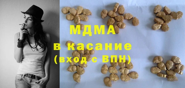 тгк Лиски