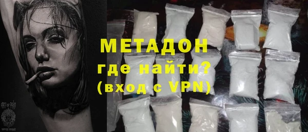 тгк Лиски