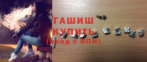 тгк Лиски