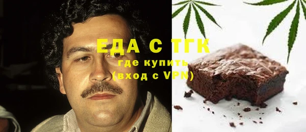 МДПВ Лагань