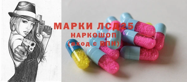 ешки Липки