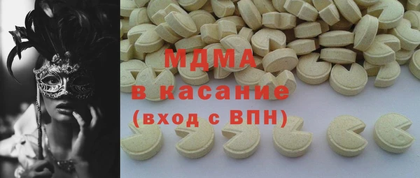 МДПВ Лагань