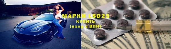 героин Ладушкин