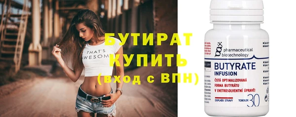 герыч Кущёвская