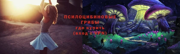 каннабис Лихославль