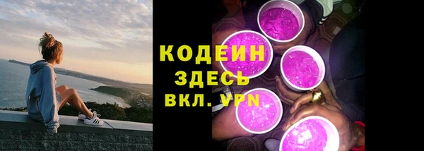 героин Ладушкин