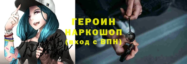 ALPHA-PVP Верхнеуральск