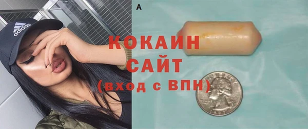героин Ладушкин