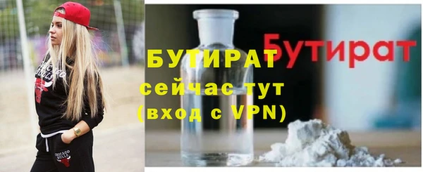 каннабис Лихославль