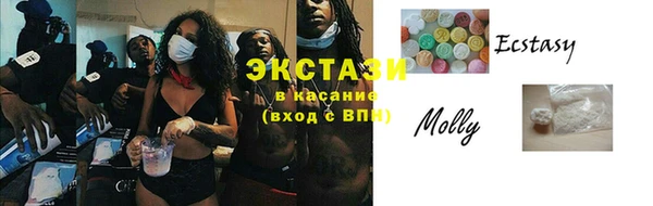каннабис Лихославль