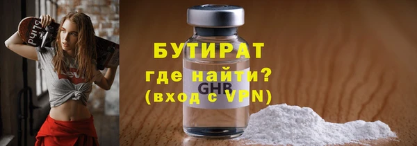 кокс Лабытнанги
