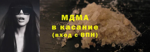 каннабис Лихославль