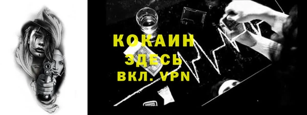 скорость mdpv Калининец