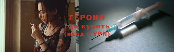 МДПВ Лагань