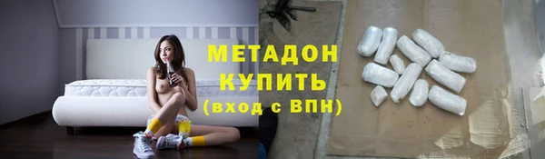 МДПВ Лагань