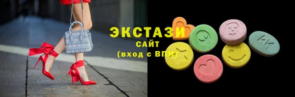 кокс Лабытнанги