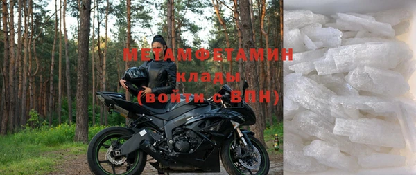 тгк Лиски