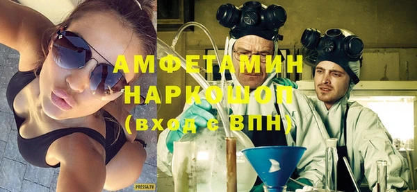 кокаин Козельск