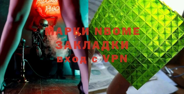 ешки Иноземцево