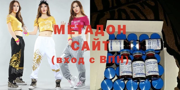 ешки Липки