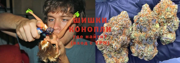кокаин премиум Верея