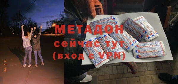 ешки Липки