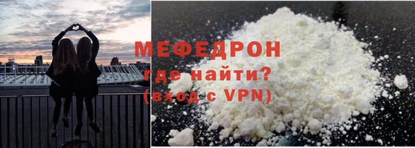 каннабис Куйбышев