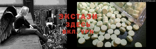 тгк Лиски