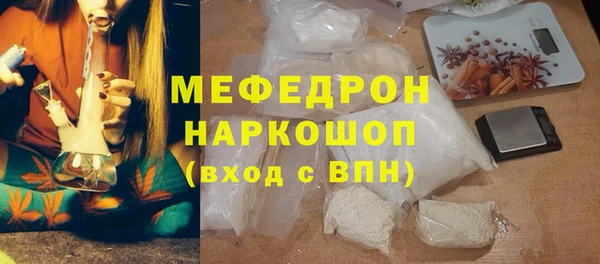 героин Ладушкин