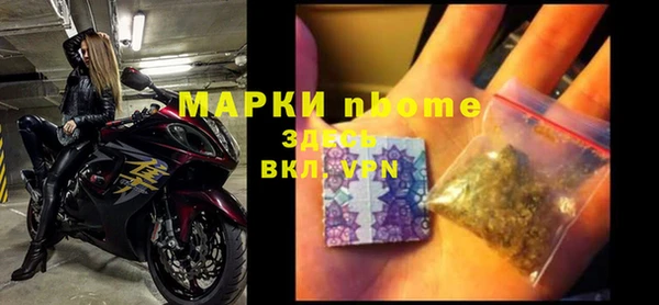 ешки Липки