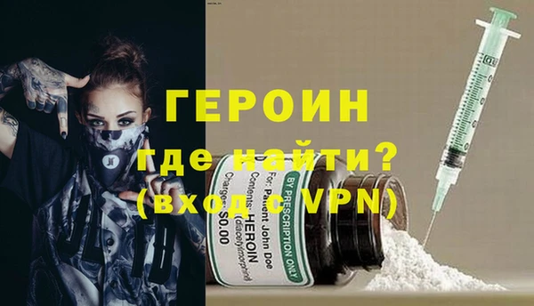 кокс Лабытнанги