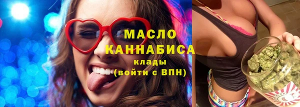 СК Кукмор