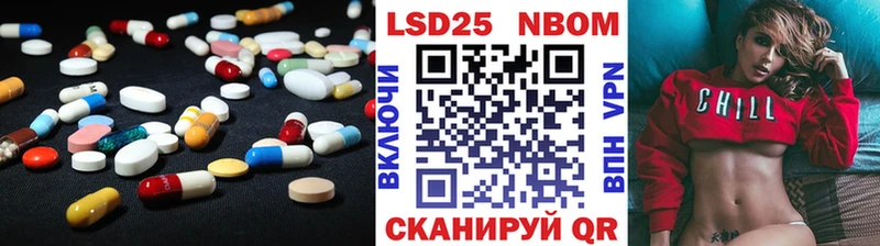 LSD-25 экстази кислота купить закладку KRAKEN ТОР Сухиничи