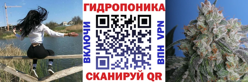 Шишки марихуана VHQ Сухиничи