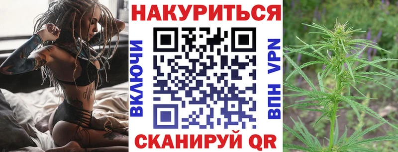 Бошки Шишки OG Kush  shop Telegram  Сухиничи 
